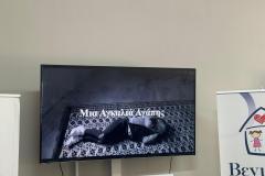 WhatsApp-Image-2026-06-09-at-07.42.39-5